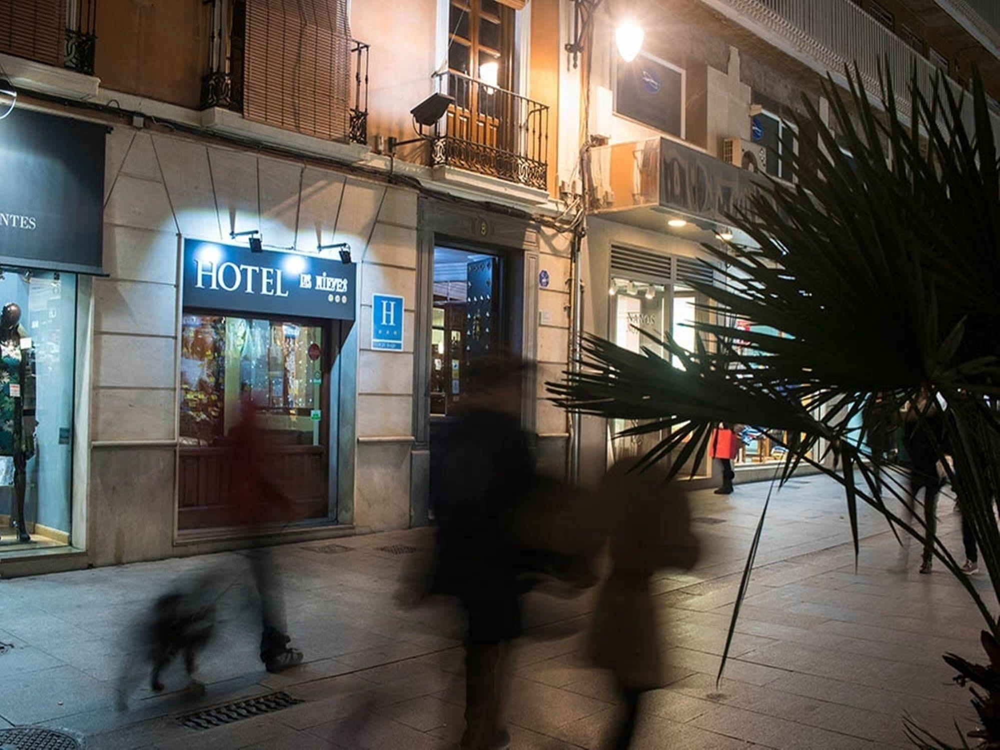 Las Nieves Granada Eksteriør billede